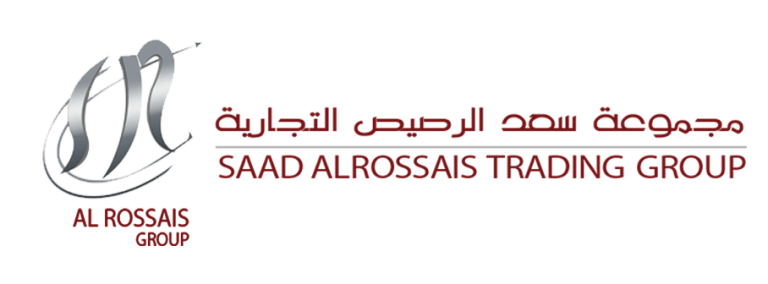 مجموعة شركات الرصيص